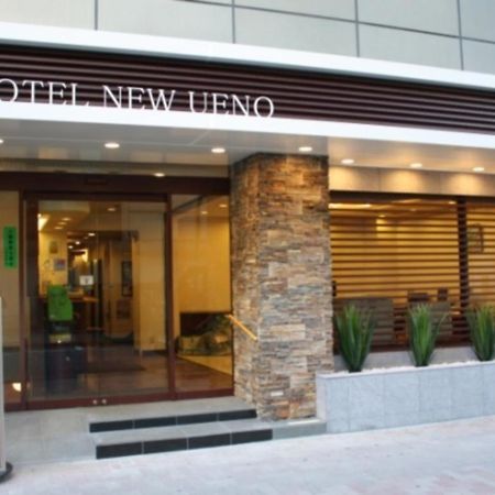Hotel New Ueno Tokyo Exterior photo