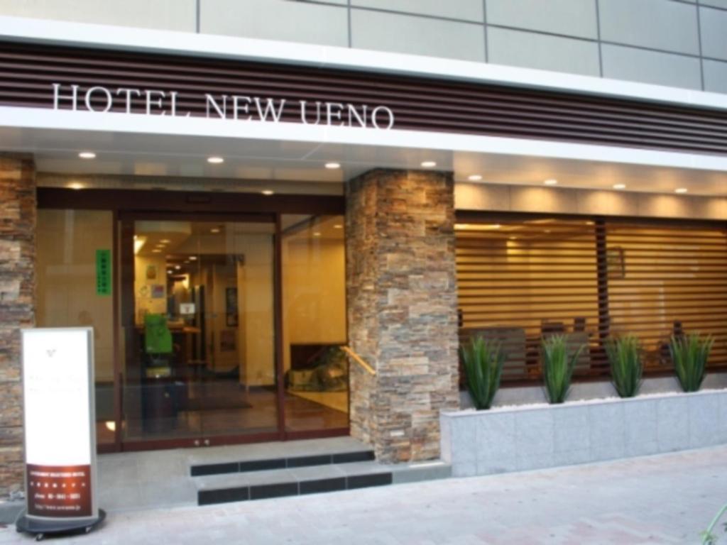 Hotel New Ueno Tokyo Exterior photo