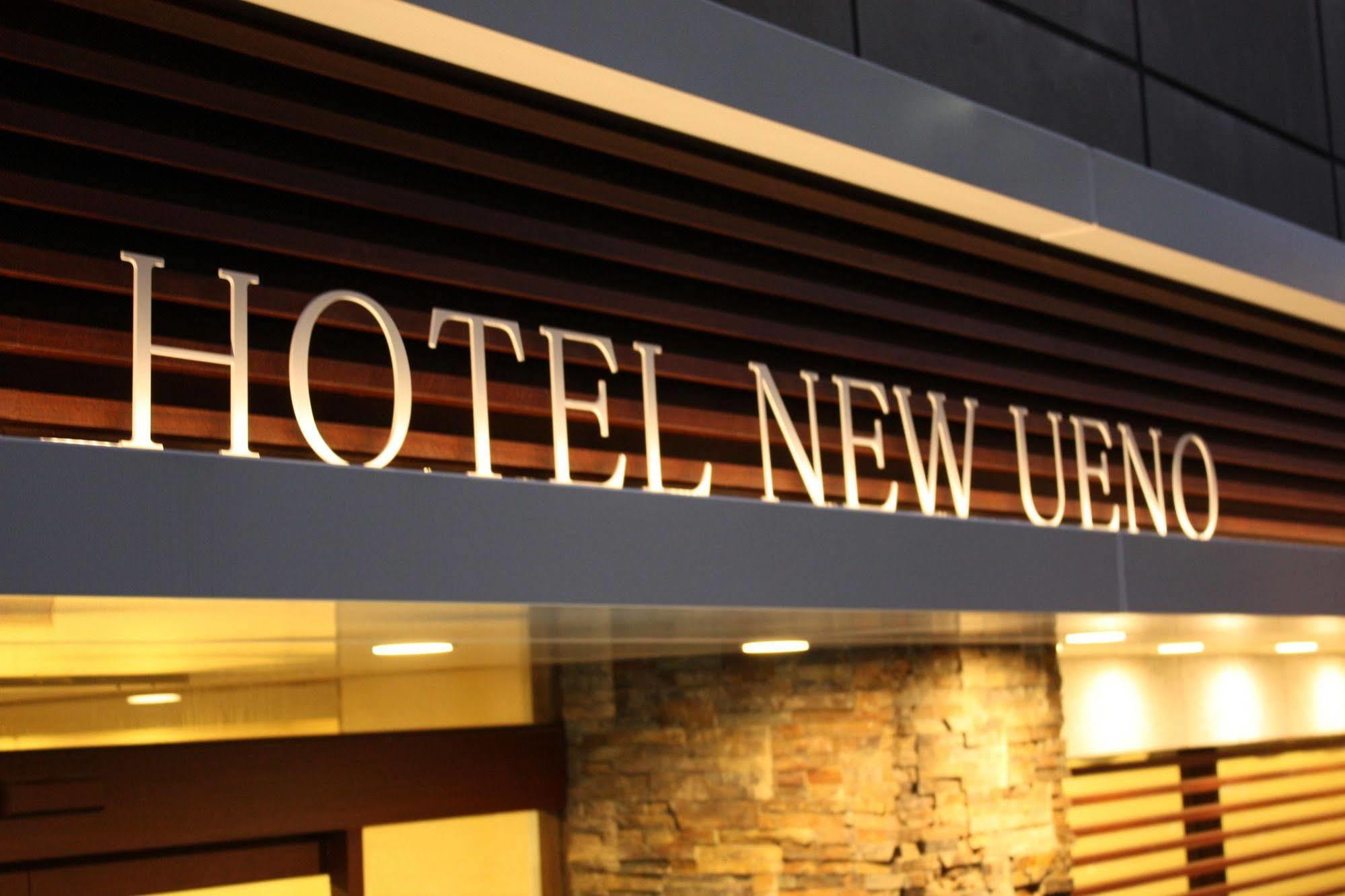 Hotel New Ueno Tokyo Exterior photo
